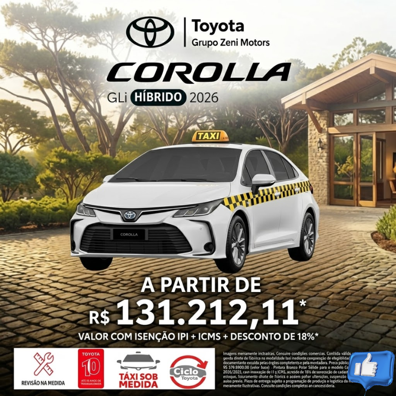 Banner Promoção Mobile