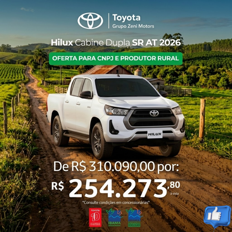 Banner Promoção Mobile
