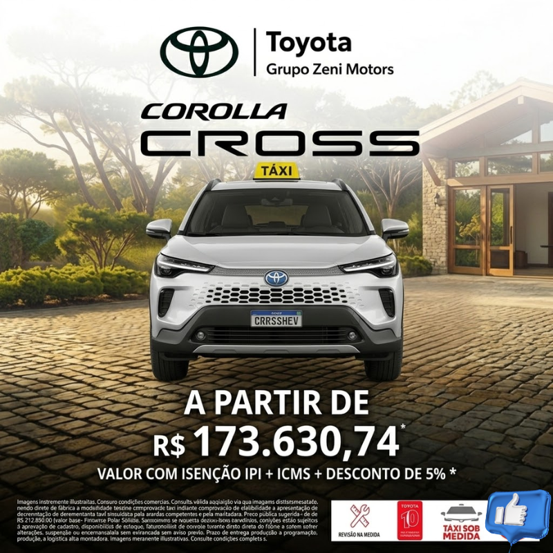 Banner Promoção Mobile
