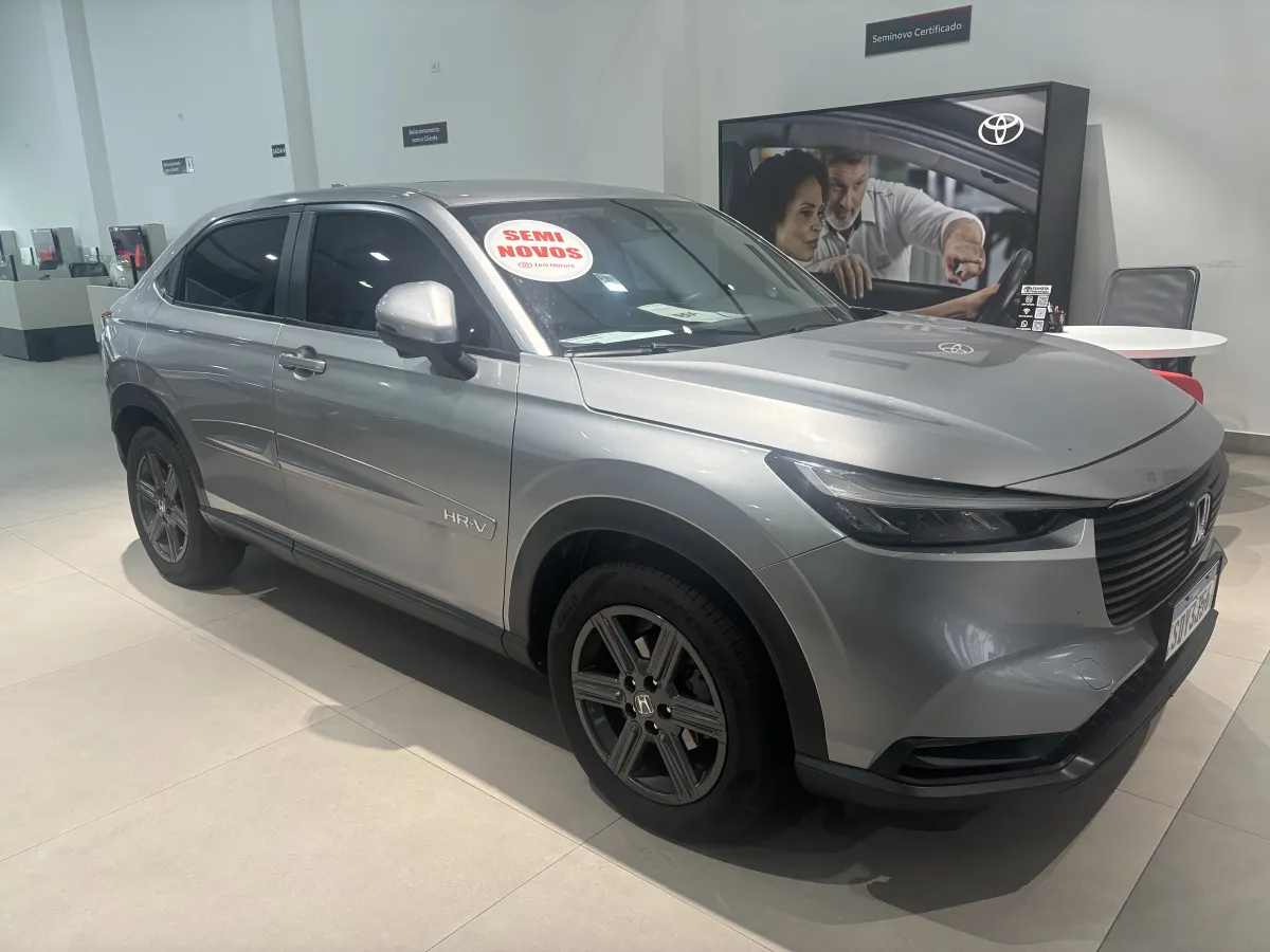 Hrv Exl 1.5